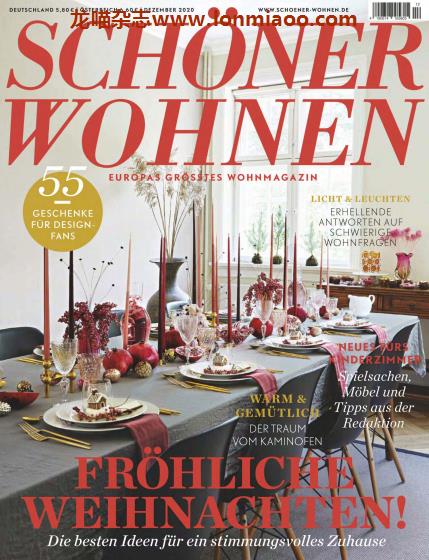 [德国版]Schoner Wohnen 室内设计PDF电子杂志 2020年12月刊